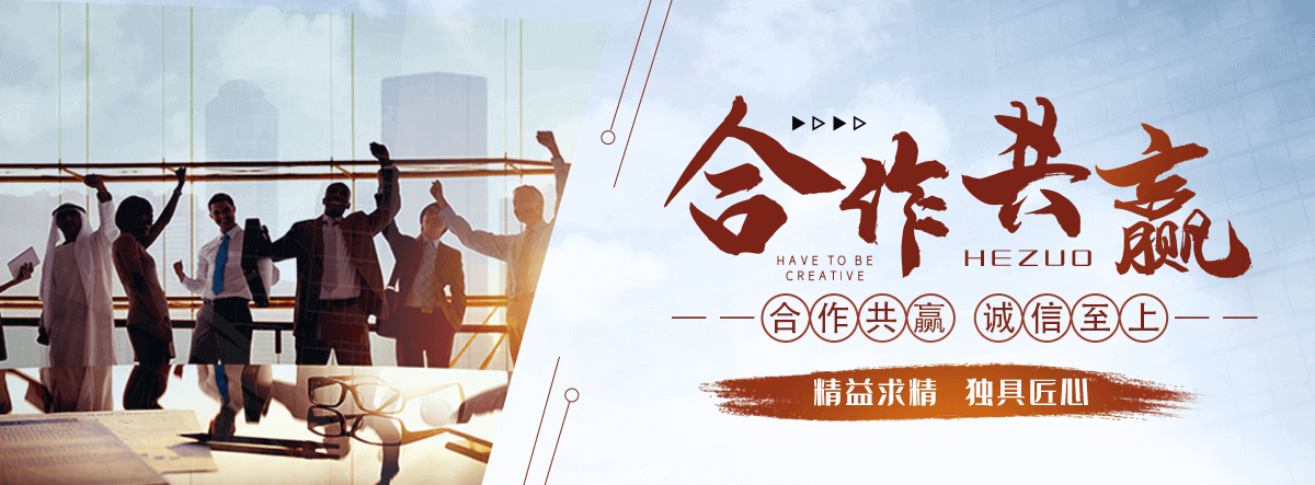安徽电力物资回收