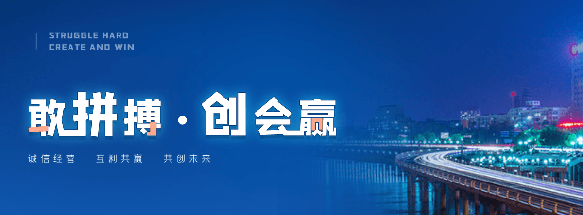 安徽铜铝线缆